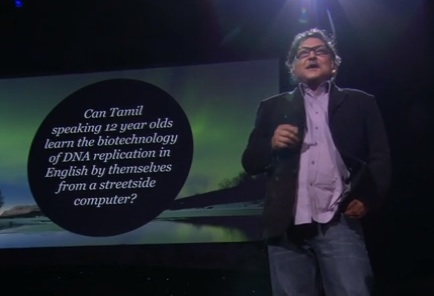 sugatammitra